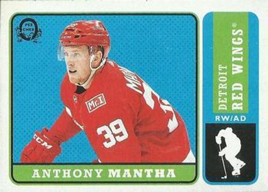 2018 O-Pee-Chee #301 Retro Blank Back