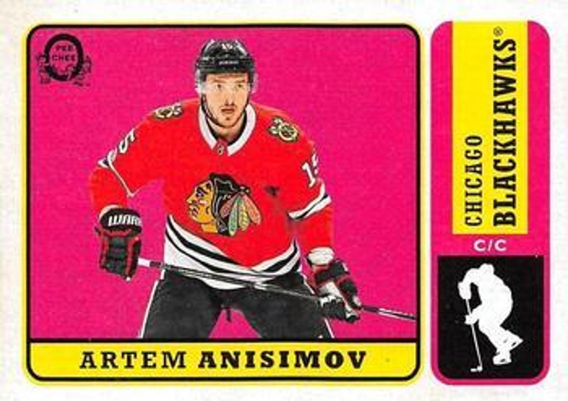2018 O-Pee-Chee #351 Retro Blank Back