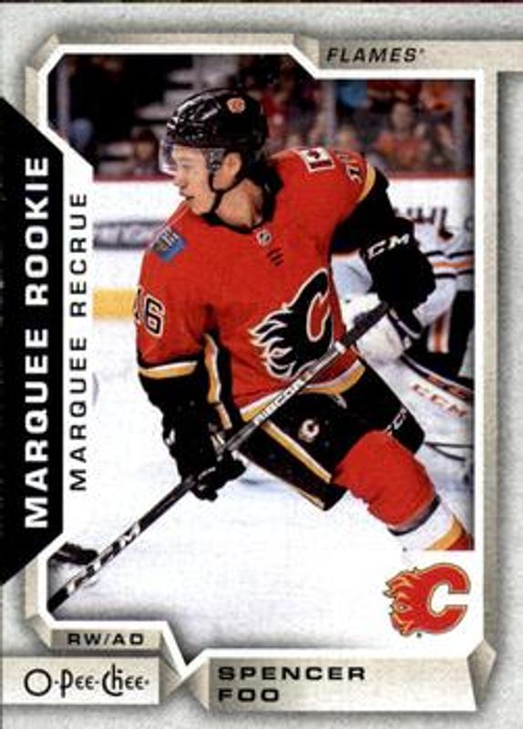 2018 O-Pee-Chee #548 Base