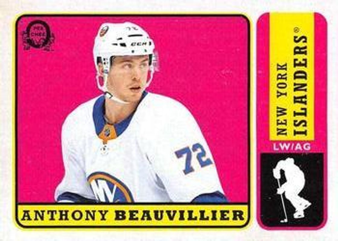 2018 O-Pee-Chee #231 Retro Blank Back