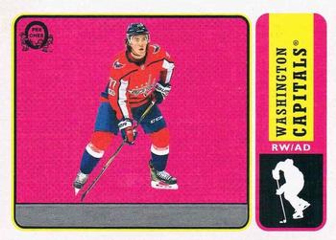 2018 O-Pee-Chee #151 Retro No Name Scratch Off