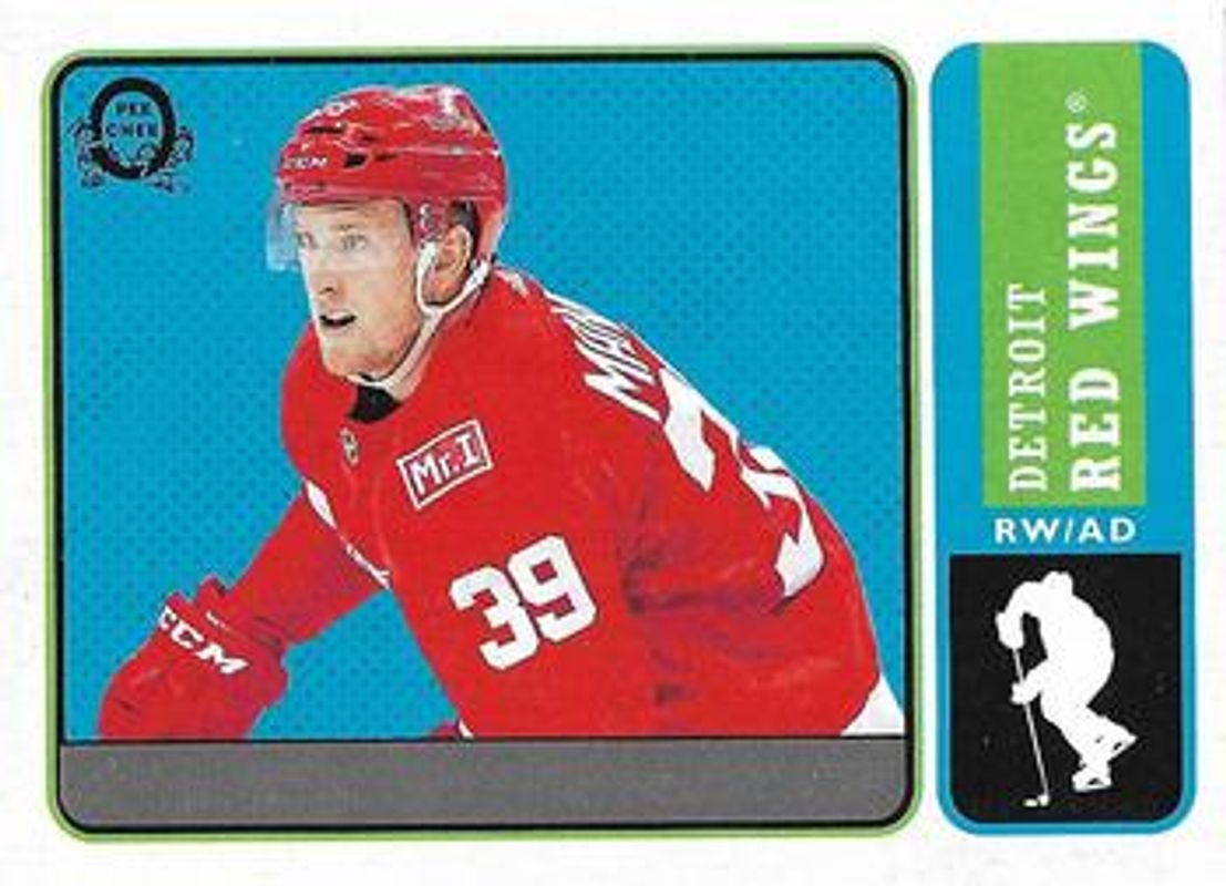 2018 O-Pee-Chee #301 Retro No Name Scratch Off