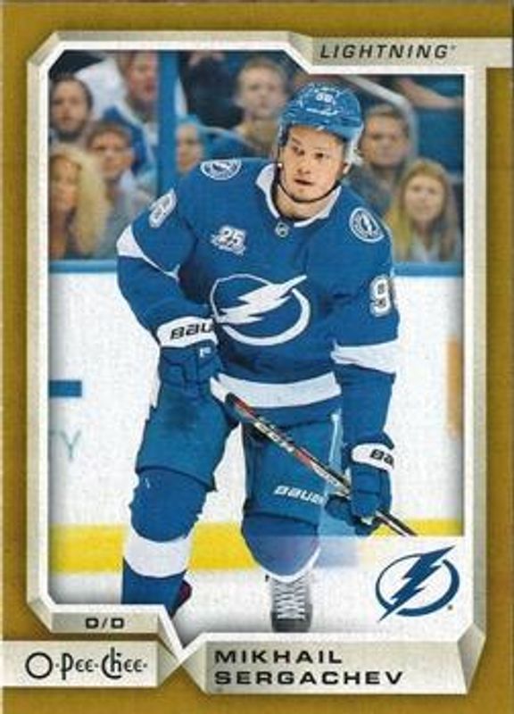 2018 O-Pee-Chee #282 Gold Border Glossy