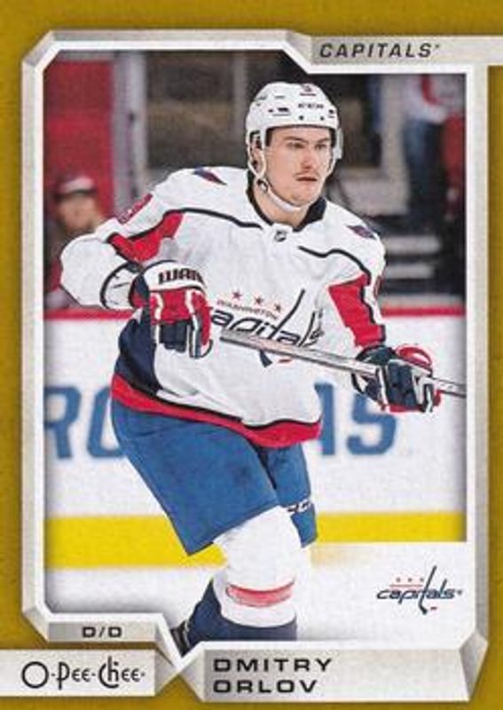 2018 O-Pee-Chee #246 Gold Border Glossy