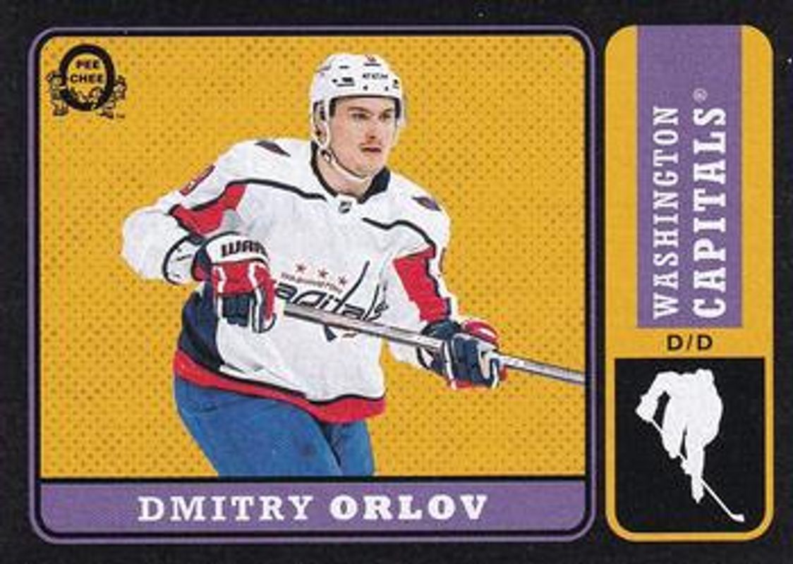 2018 O-Pee-Chee #246 Retro Black /100