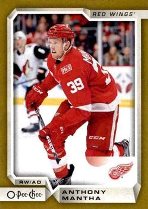 2018 O-Pee-Chee #301 Gold Border Glossy