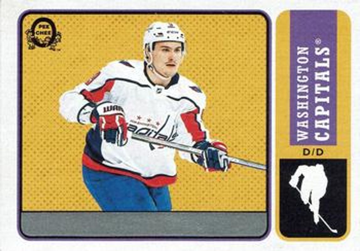 2018 O-Pee-Chee #246 Retro No Name Scratch Off