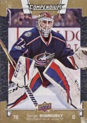 2017 Upper Deck Compendium #SP6 SP Achievements - Gold