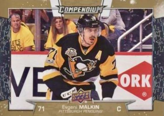 2017 Upper Deck Compendium #SP9 SP Achievements - Gold