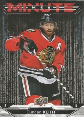 2017 Upper Deck Compendium #MM-SP Minute Men Achievement