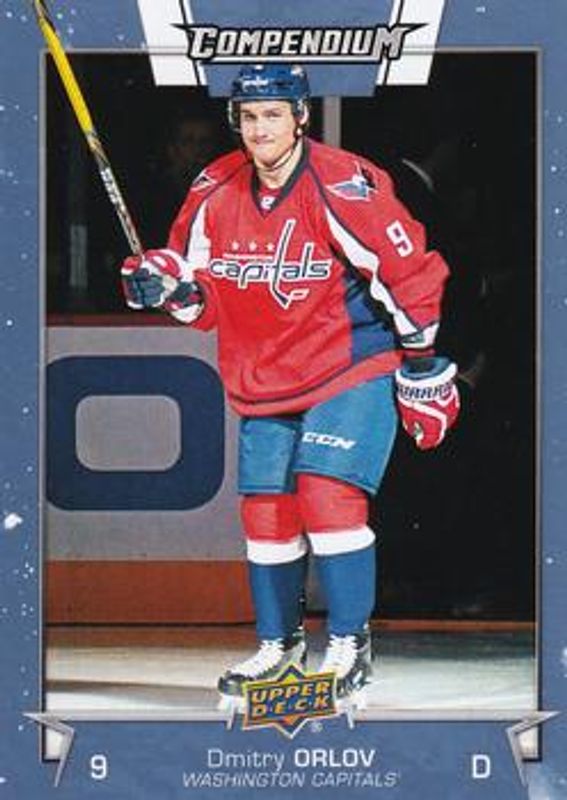 2017 Upper Deck Compendium #255 Blue