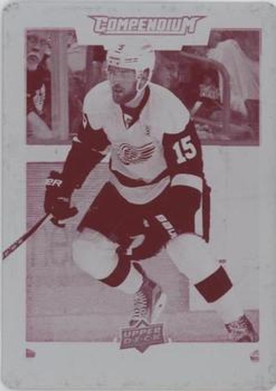 2017 Upper Deck Compendium #396 Printing Plates Magenta /1