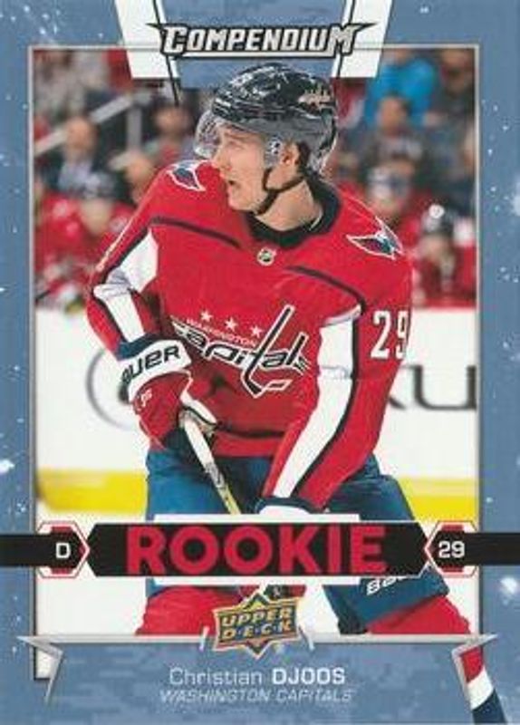 2017 Upper Deck Compendium #874 Blue