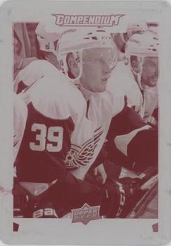 2017 Upper Deck Compendium #93 Printing Plates Magenta /1