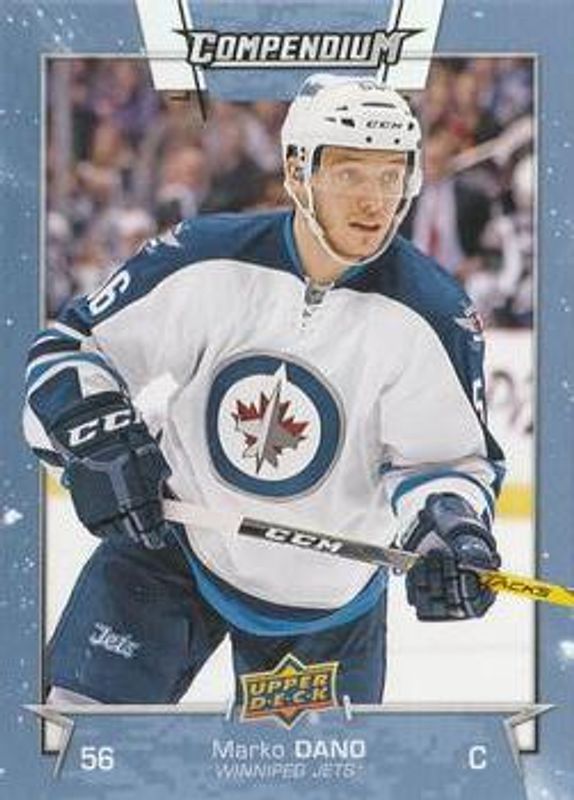 2017 Upper Deck Compendium #572 Blue