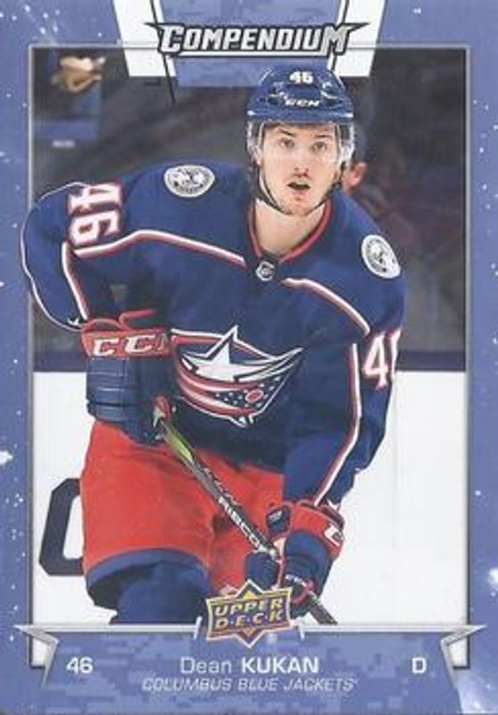 2017 Upper Deck Compendium #669 Blue