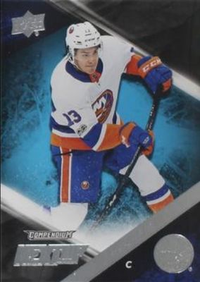 2018 Upper Deck Compendium #NU-SP Next Up