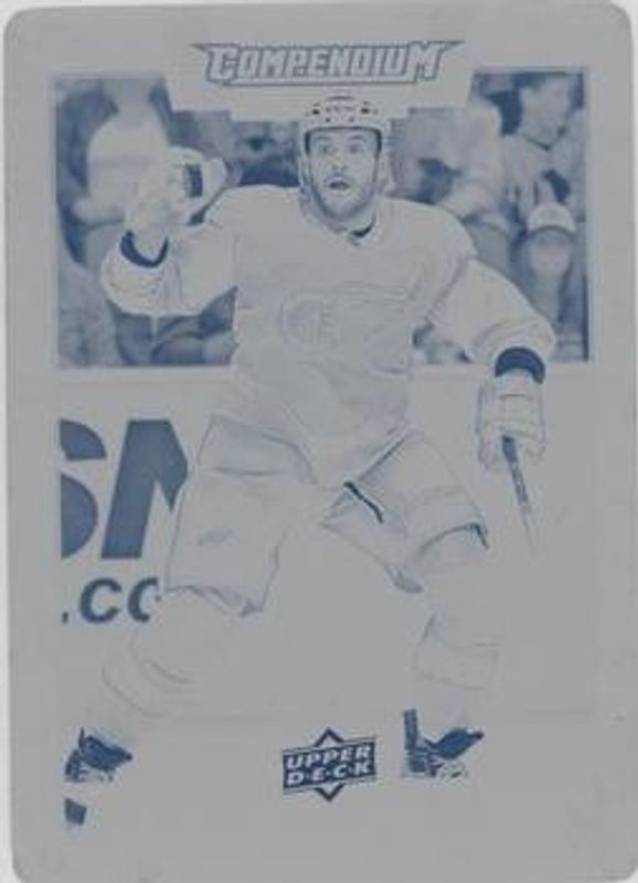 2017 Upper Deck Compendium #676 Printing Plates Cyan /1