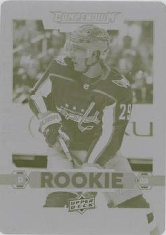 2017 Upper Deck Compendium #874 Printing Plates Yellow /1