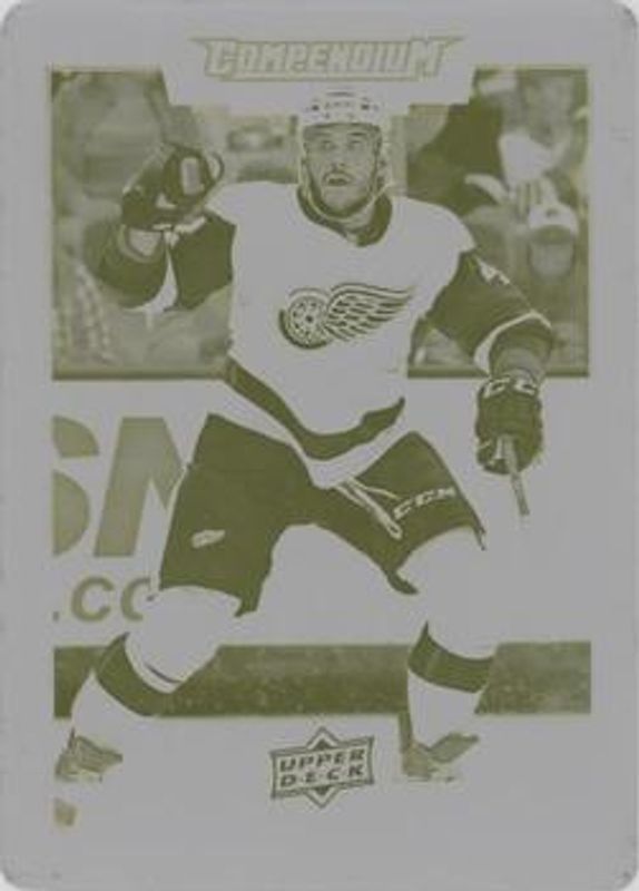 2017 Upper Deck Compendium #676 Printing Plates Yellow /1