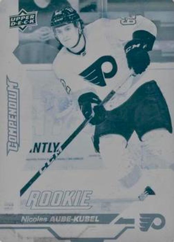 2018 Upper Deck Compendium #845 Printing Plates Cyan /1