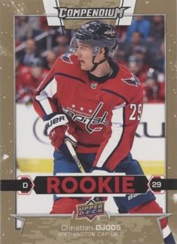 2017 Upper Deck Compendium #874 Gold
