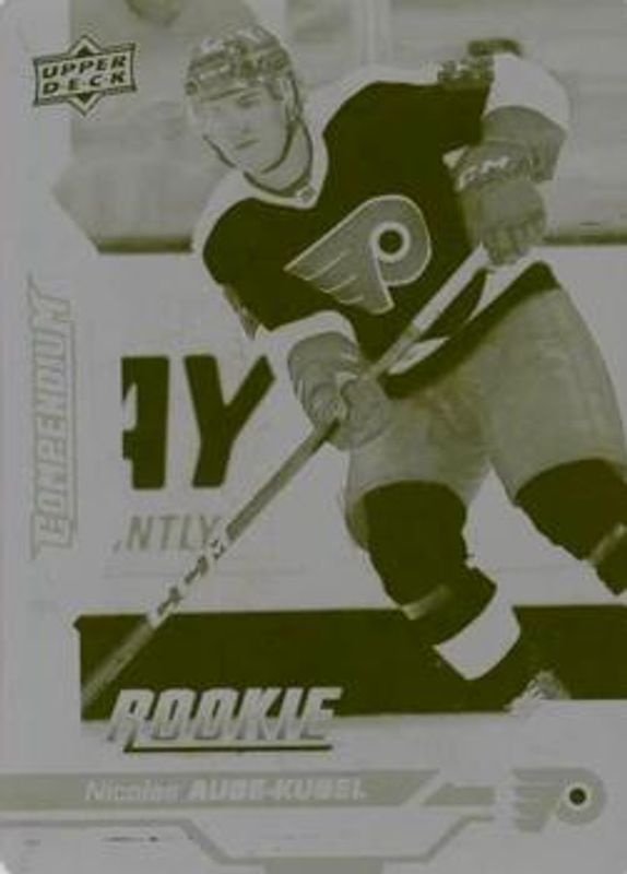 2018 Upper Deck Compendium #845 Printing Plates Yellow /1