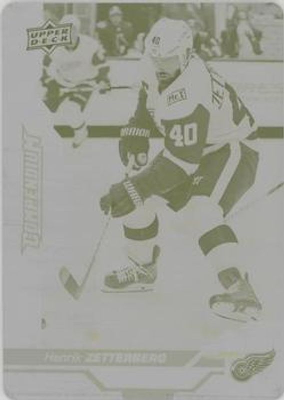 2018 Upper Deck Compendium #150 Printing Plates Yellow /1
