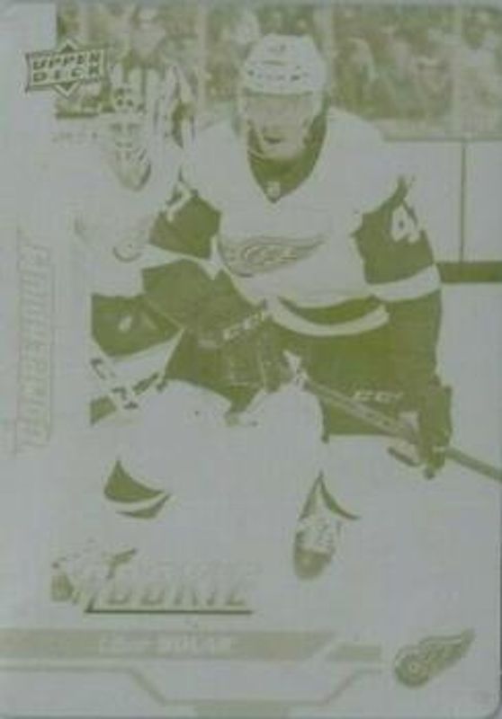 2018 Upper Deck Compendium #838 Printing Plates Yellow /1