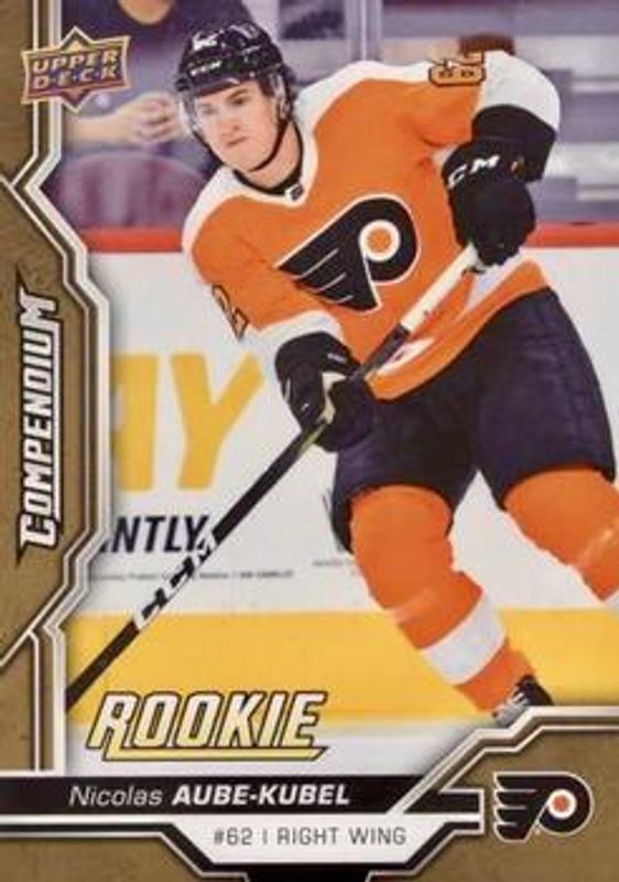 2018 Upper Deck Compendium #845 Gold