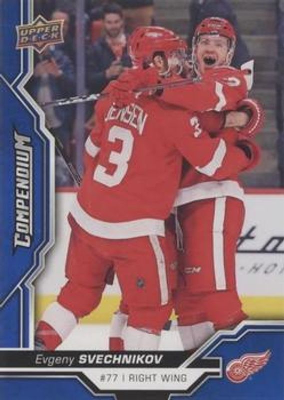 2018 Upper Deck Compendium #148 Blue