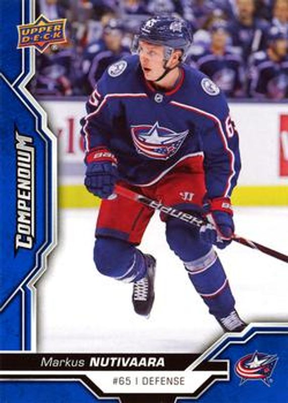 2018 Upper Deck Compendium #553 Blue