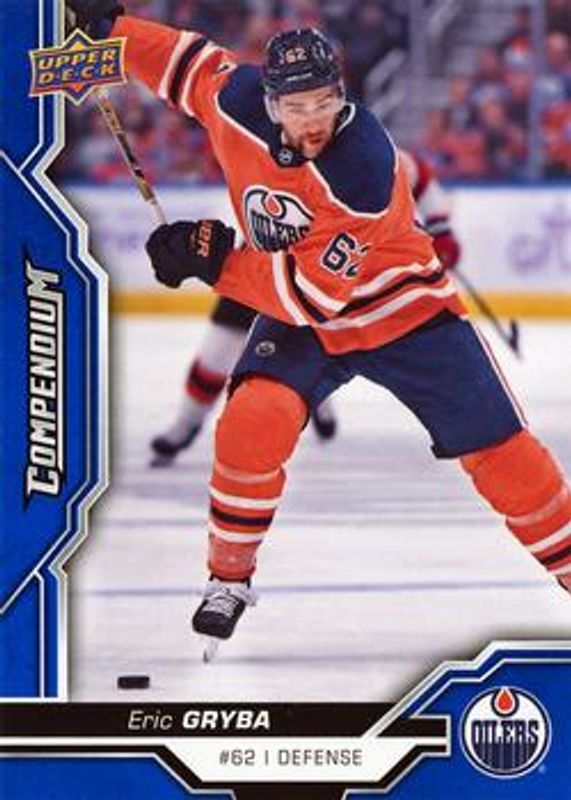 2018 Upper Deck Compendium #155 Blue