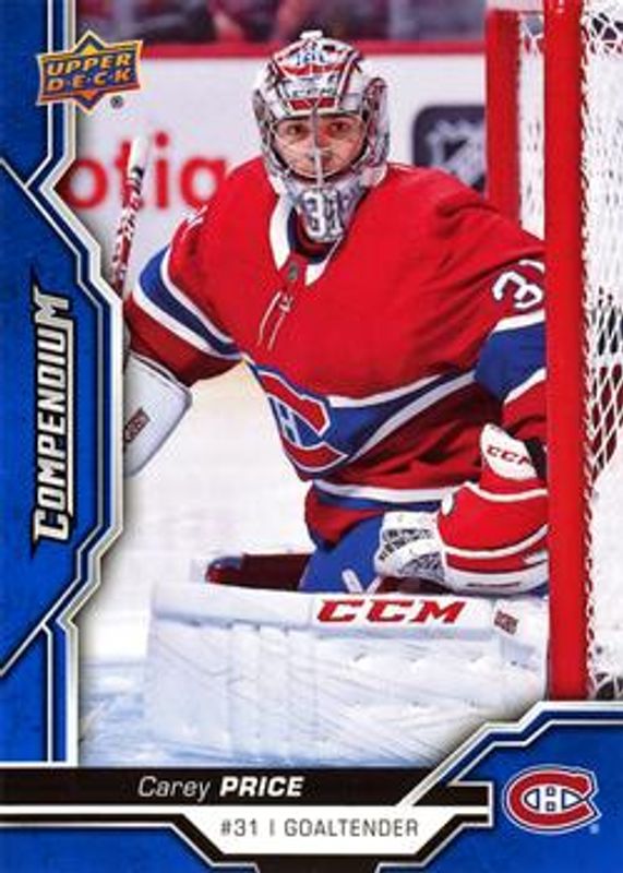 2018 Upper Deck Compendium #624 Blue