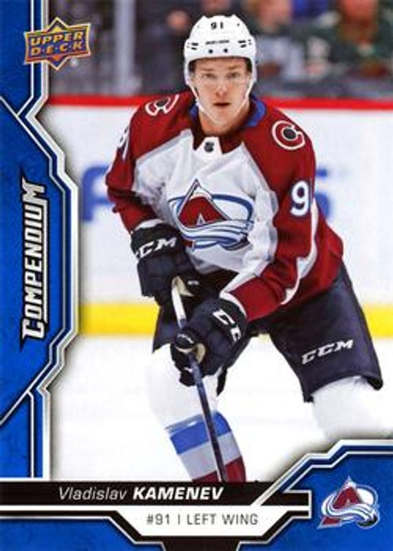 2018 Upper Deck Compendium #541 Blue