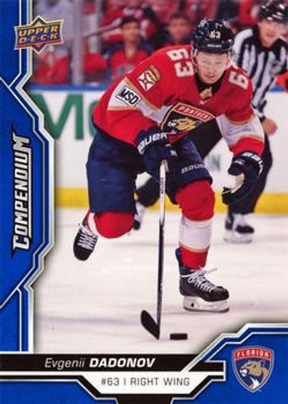 2018 Upper Deck Compendium #167 Blue