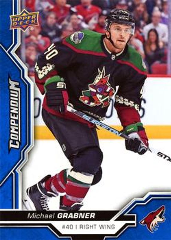 2018 Upper Deck Compendium #466 Blue