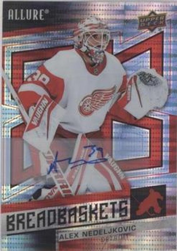 2021 Upper Deck Allure #BB-7 Breadbaskets Autographs