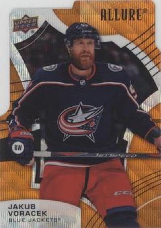 2021 Upper Deck Allure #95 Orange Slice die-cut