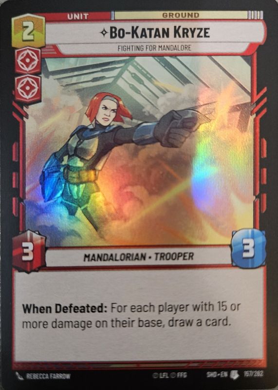 2024 Shadows of the Galaxy #157 Foil