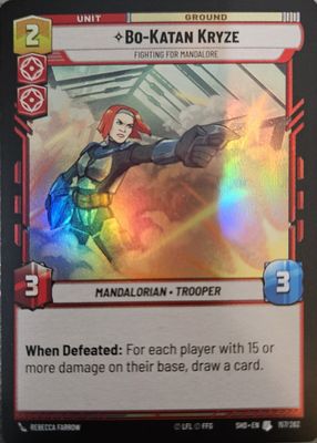 2024 Shadows of the Galaxy #157 Foil