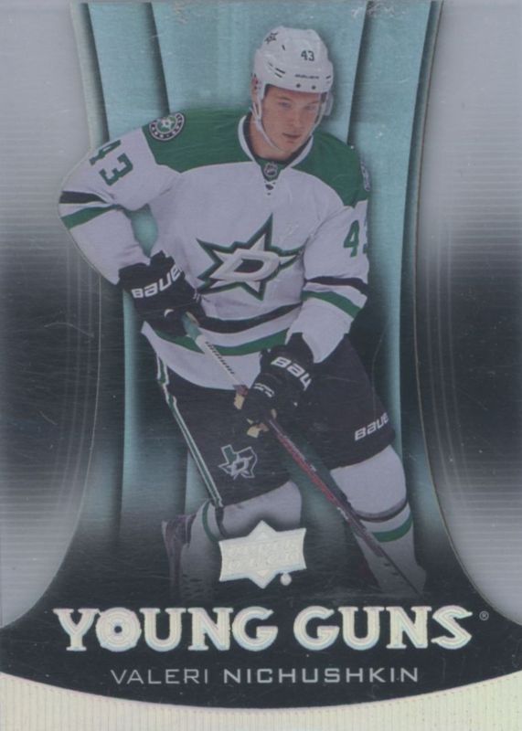 2013 Upper Deck #236 Young Guns - Acetate