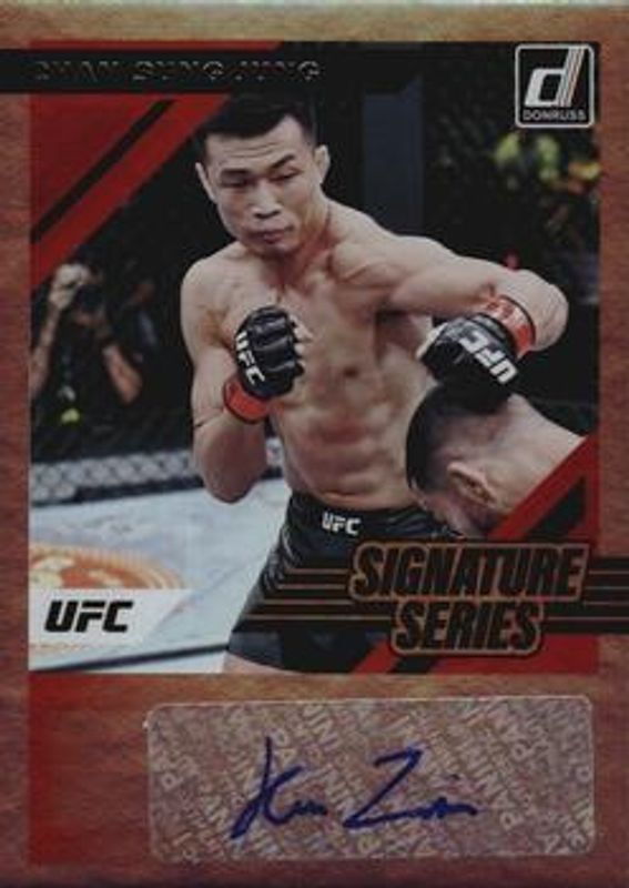 Chan Sung Jung 2022 Donruss UFC #SS-CSJ Signatures Series RAW