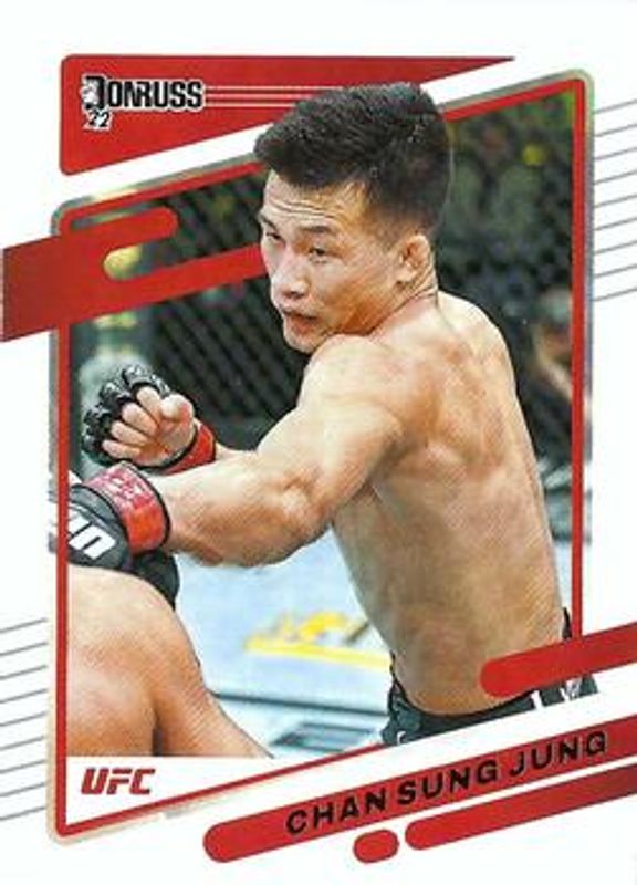 2022 Donruss UFC #75 Base