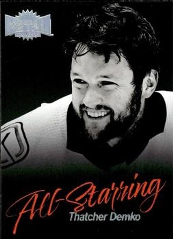 2022 Metal Universe #AS-14 All Starring