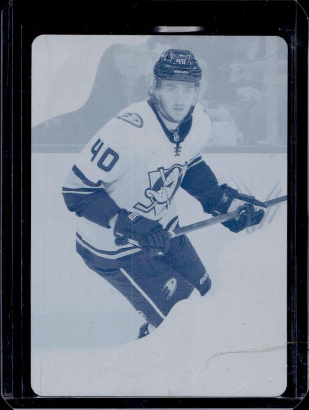 2022 Metal Universe #PP-22 Skybox Premium Prospects - Printing Plates Cyan /1