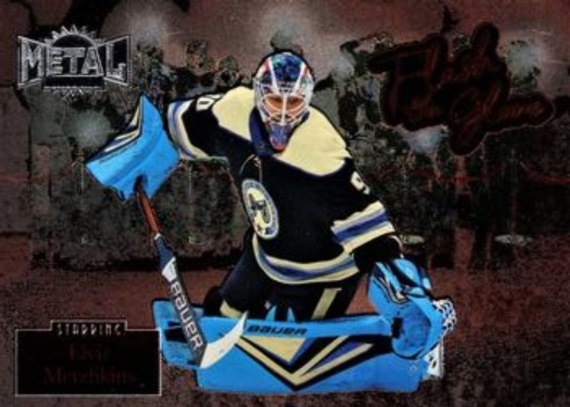 2022 Metal Universe #FL-20 Flash the Glove