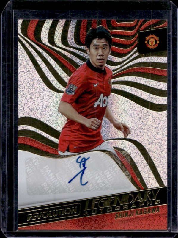 2022 Revolution Premier League #LA-SK Legendary Autographs