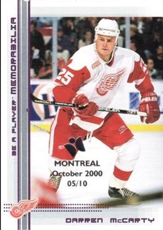 2000 In The Game Be a Player Memorabilia #275 Montreal Olympic Stadium Show Purple /10