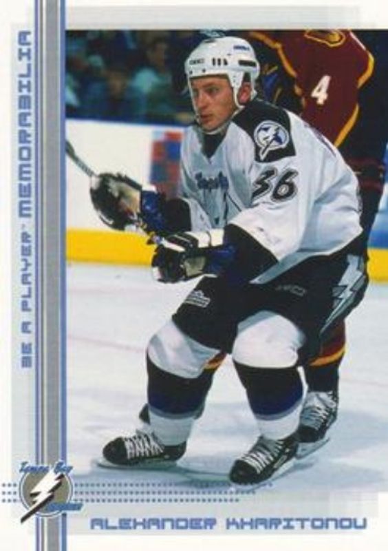 2000 In The Game Be a Player Memorabilia #416 Ruby /200